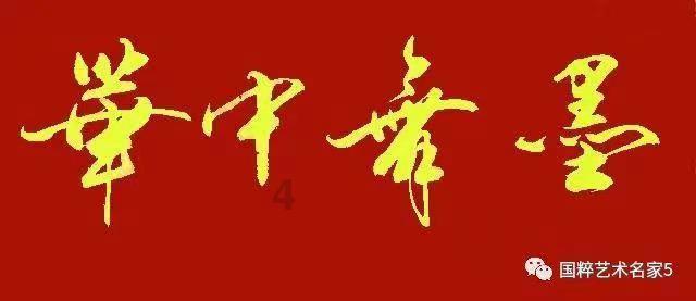 模拟狩猎