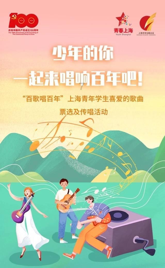腰椎间盘突出怎么锻炼比较好呢？游戏画面